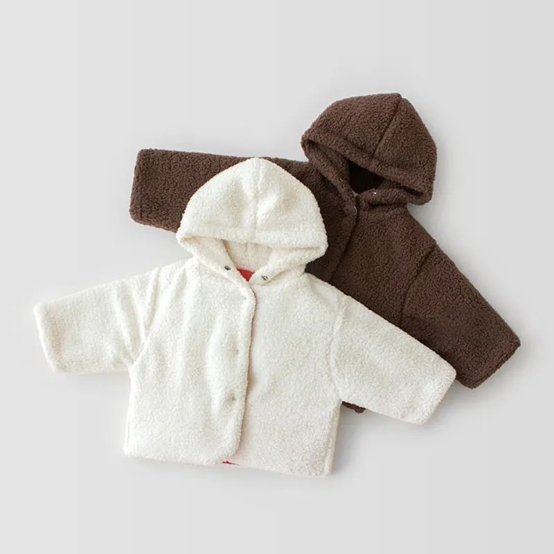 Reversible Jacket